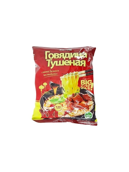 Лапша б/п "Алькони" со вкусом тушеной говядины 120г.