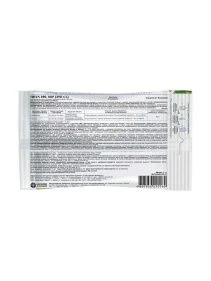 \фото\122247 2.jpg