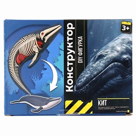 Фигурка для конструирования Jurassic Craft  21 см, в ассортименте