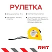 \фото\78118 2.jpg