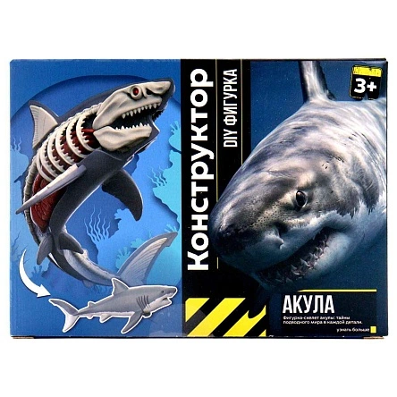 Фигурка для конструирования Jurassic Craft  21 см, в ассортименте