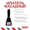 \фото\114274 2.jpg