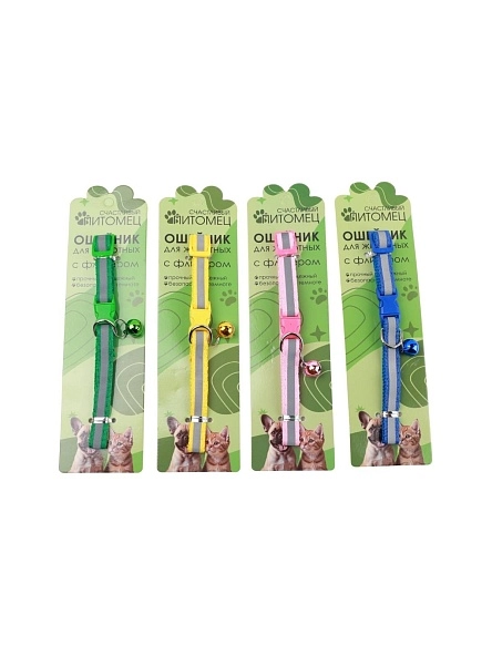 Ошейник для животных с фликером, 13*1 см, микс цвета