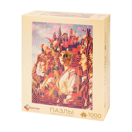 Пазлы "Спадчына" 1000 эл. (арт.П1000-3008)