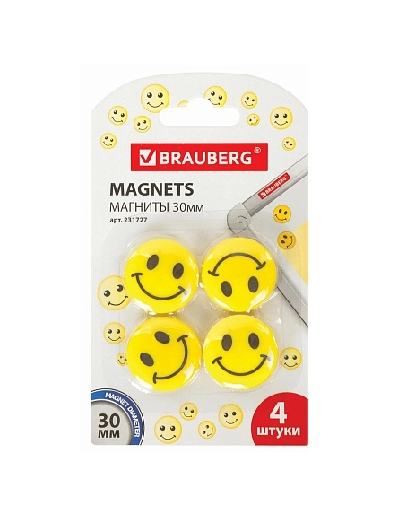 Магниты диаметром 30 мм, КОМПЛЕКТ 4 штуки, "СМАЙЛИКИ", ЖЕЛТЫЕ, в блистере, BRAUBERG, 231727