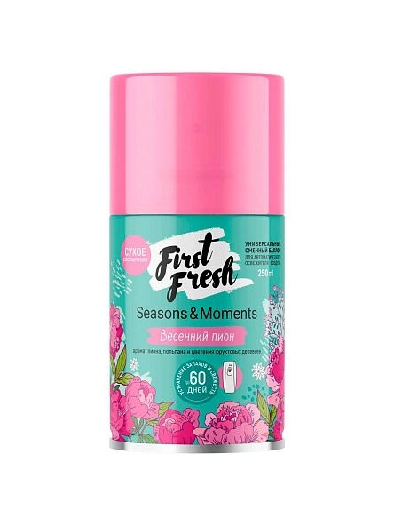 Освежитель воздуха First Fresh Seasons & Moments Весенний пион, 250 мл (см.баллон)