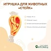 \фото\122273 2.jpg