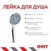 \фото\111759 2.jpg