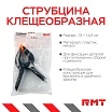 \фото\114281 2.jpg