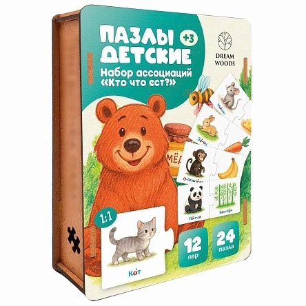 Игрушка для детей в ас-те  DREAM WOODS
