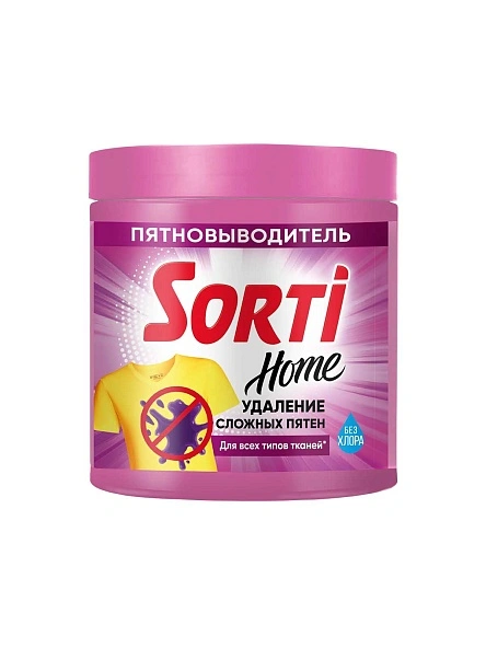 Пятновыводитель порошкообразный Sorti Home, 500гр