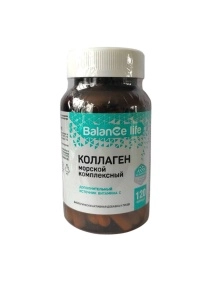 БАД"Морской коллаген+Витамин С"120капс