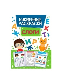 \фото\113567 2.jpg