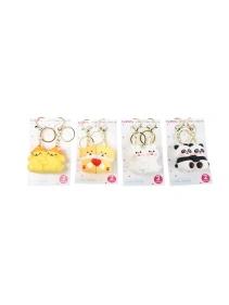 Набор парных брелоков " Lovely animals", 2 шт