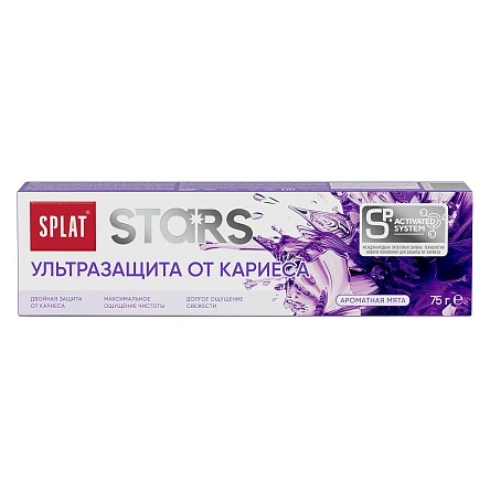 STARS УЛЬТРАЗАЩИТА ОТ КАРИЕСА зубная паста, 75 г