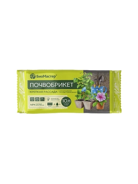 Почвобрикет Крепкая рассада, 10 л