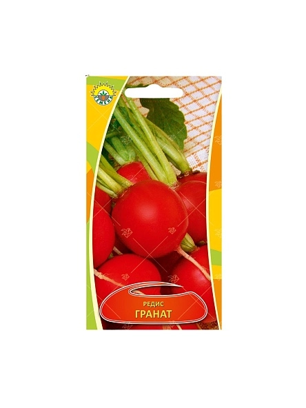 Редис Гранат 2г