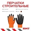 \фото\72703 2.jpg