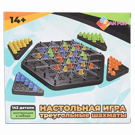 Настольная игра "Треугольные шахматы", 142 детали, ТМ Pan Fun, артикул PX0856