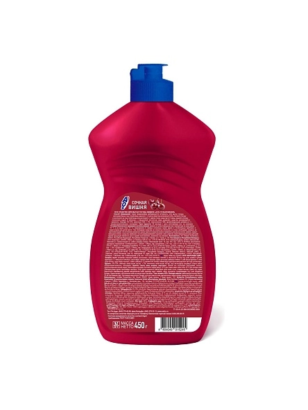 Средство для мытья посуды "AOS" Сочная Вишня", 450 г