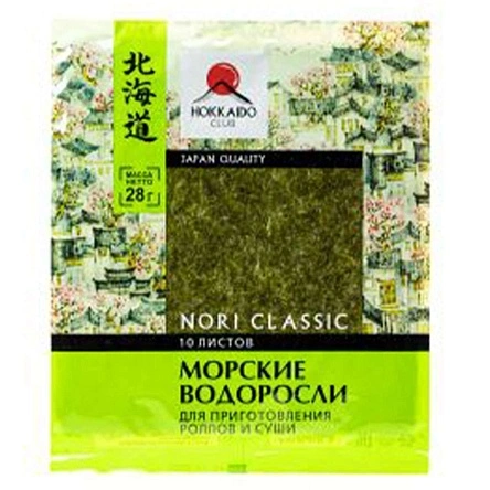 "Hokkaido club" Морские водоросли Нори  28 гр