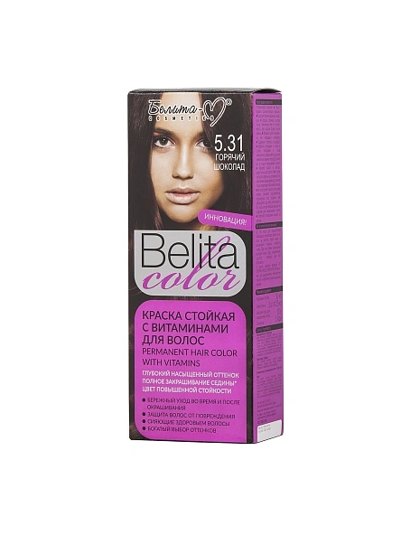 Краска стойкая с витаминами для волос серии "Belita сolor" № 5.31 Горячий шоколад (к-т)