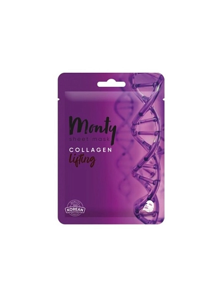 Маска-лифтинг для лица Monty Tencel тканевая коллаген 25мл