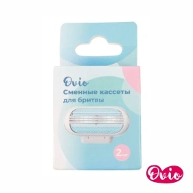 Сменные кассеты  для станка для бритья, 2 шт