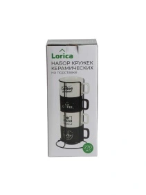 Набор кружек на подставке "Coffee time", 270 мл,  4 шт (PK1391)