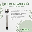 \фото\110768 2.jpg