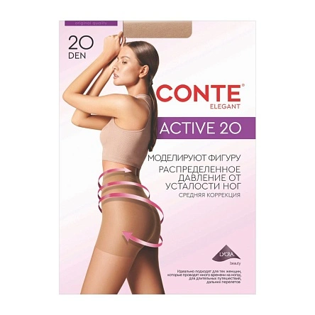 Колготки женские CONTE ELEGANT ACTIVE 20, р.3, natural