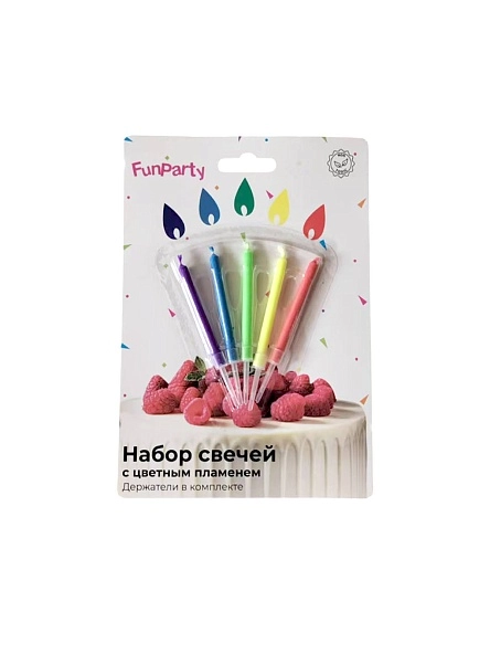 Набор свечей с цветным пламенем, 5 шт, 6 см 