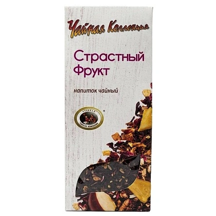 Напиток чайный "Страстный фрукт" 100г