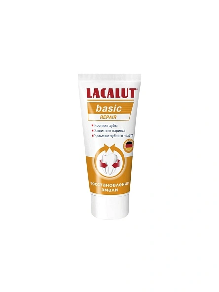 Зубная паста Lacalut BASIC repair 65 г.