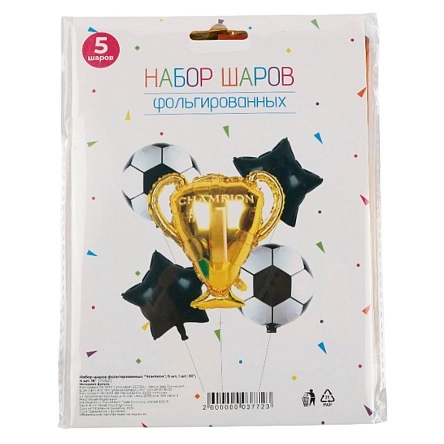 Набор шаров фольгированных "Чемпион", 5 шт, 1 шт: 30'', 
4 шт: 18'' (PI0521)