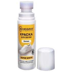Краска для белой обуви (кожа, текстиль) 75 мл, губка, SHEGRA (ШЕГРА), 700780