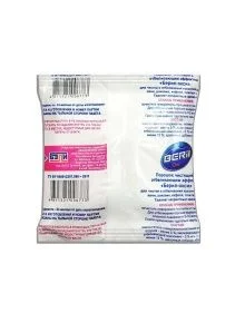 \фото\122449 2.jpg