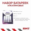\фото\115046 2.jpg