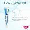 \фото\117433 2.JPG
