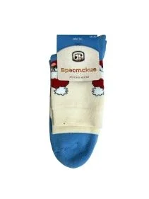 \фото\110840 3.jpg