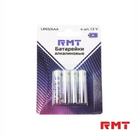 Набор батареек алкалиновых,  LR03/AAA, 4 шт