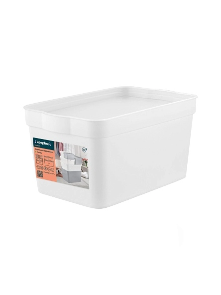 Ящик для хранения Keeplex Trendy 2,3 л 21,1х14,1х11 см белый
