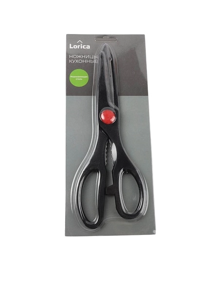 Ножницы кухонные "Classic"