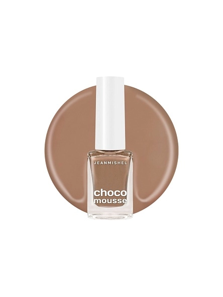 Лак для ногтей 6 мл Choco mousse тон 462 кофе с молоком глянцевый