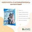 \фото\122362 2.jpg