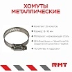 \фото\116108 2.jpg