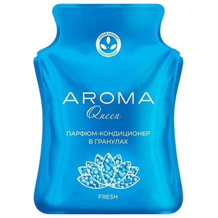 Парфюм-кондиционер для стирки в гранулах «Aroma Queen Fresh» 150 г