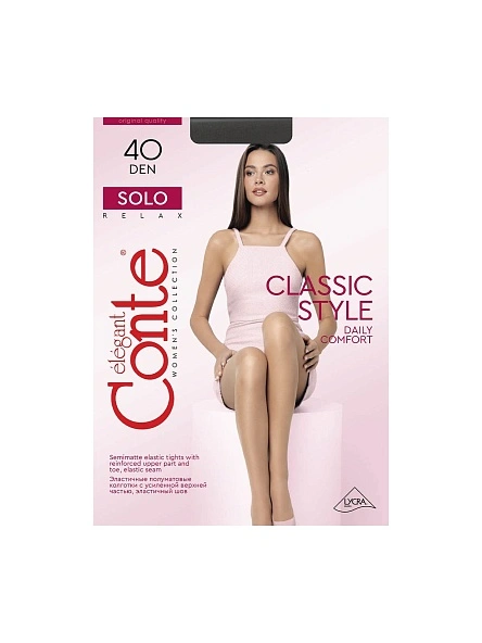 Колготки женские CONTE ELEGANT SOLO 40, р.2, nero