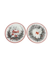 Блюдо "Праздничный ужин", 28 см