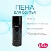 \фото\120513 2.jpg